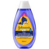 Johnson baby ultra hidrantni 3u1 šampon 300ml ( A105302 ) Cene