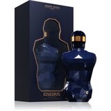 Jeanne Arthes Cassius EDP parfemska voda za muškarce 100 ml | shoptok.hr