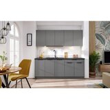  Kuhinjski blok JAGODA siva 200 cm z pultom | Shoptok.si