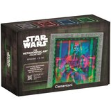 Clementoni Ratovi zvijezda Metamorfozni puzzle s okvirom i RGB LED osvjetljenjem - Cijene