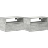 vidaXL Zidni noćni ormarići 2 kom beton siva 45x26x28,5 cm | shoptok.hr