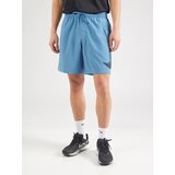 Nike M nk df form swoosh 7ul shrt | ePonuda.com