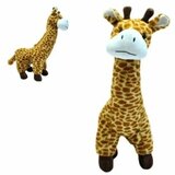  Plisana zirafa 60cm ( 11/62594 ) | ePonuda.com