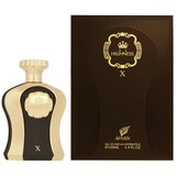 Parfem Highness X parfumirana voda unisex 100 ml Cene
