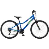  BICIKL BOOSTER TURBO 240 blue | Eponuda.com