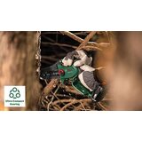 Bosch EasyChain 18V-15-7 | shoptok.hr