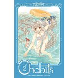 Diamond Comic Distributors CLAMP - Chobits 20th Anniversary Edition 2 Cene