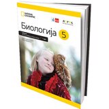 Novi Logos Biologija 5, udžbenik za peti razred - Autori: Dr Gordana Subakov-Simić i Marina Drndarski | ePonuda.com