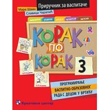 Kreativni Centar Korak po korak 3 Cene