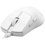 Redragon K1NG 1K Wired Gaming Mouse White | ePonuda.com