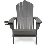 Bonami Selection Siv plastičen vrtni fotelj Adirondack – | Shoptok.si