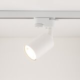  Reflektor za šinski sistem TOP 1xGU10/10W/230V bela | Eponuda.com