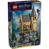 Lego Harry Potter Hogwarts Castle: Hospital Wing 76463 Cene