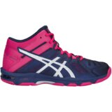 Asics ženske patike za odbojku Gel-Beyond 5 MT plavo-roze | ePonuda.com