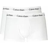 Calvin Klein Boksarice siva / črna / bela