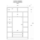 Hanah home ormar mat bele boje rb 185 18 (167RAB1208 ) | ePonuda.com