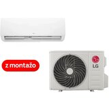 LG klimatska naprava z montažo DualCool PRO W12TI.NEU / W12TI.UEU | Shoptok.si
