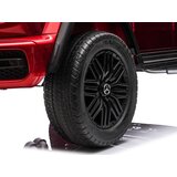 Mercedes G Class 63 AMG automobil na baterije | shoptok.hr