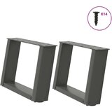  Noge za klubsko mizico v obliki črke U 2 kosa antracit 40 x (30-31) cm jeklo, (22123886) | Shoptok.si