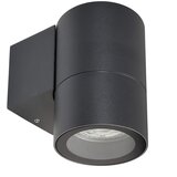 Planetitaly Achernar Stenska luč LED GU10 svetilka z enim svetlobnim snopom stenska luč vhodna fasada vrt balkon IP65 ENOJNA, (20561660) | Shoptok.si