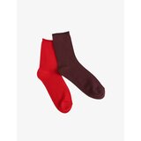 Koton Basic 2-Piece Socks Set Multicolored cene