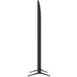 LG 86UR78006LB uhd tv | Shoptok.si