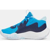 Under Armour Children's shoes UA GS JET '23 - unisex | Eponuda.ba