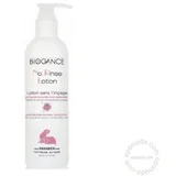 no Rinse Cat Lotion, 250 ml