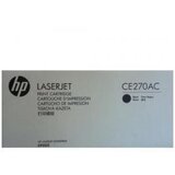HP Toner 650A Contractual/crna Cene
