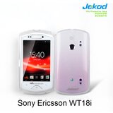  Gumijasti / gel etui Jekod za Sony Ericsson WT18i - beli | Shoptok.si