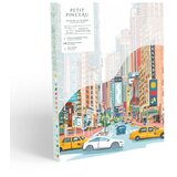 La Petite Épicerie Kreativni set za crtanje | shoptok.hr