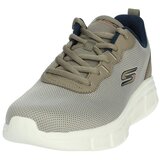 Skechers 118109 | shoptok.hr
