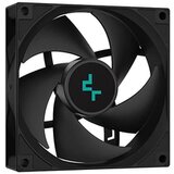 DeepCool CPU Cooler - AG200 (30,5 dB; max, 62,43 m3/h; 4pin priključak, 2 kom heatpipe, 9cm, PWM) | shoptok.hr