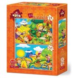  Puzzle 2/1 (24+35) art 5569 ( 49605 ) Cene