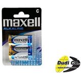 Maxell BATERIJA LR 14 BLISTER | Eponuda.com