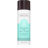 Frank Body Smoothing AHA nježno mlijeko za eksfolijaciju 140 ml Cijene