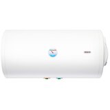 Termorad Bojler BT50 horizontalni desni | Eponuda.com