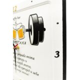  Darilo za odprtje kavarne Telovadnica Š17021 | Shoptok.si