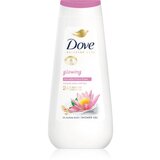 Dove Advanced Care Glowing gel za tuširanje 225 ml | shoptok.hr