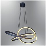 Opviq luster Helical 1431-1A-19, LED 39 W, crni | Eponuda.com
