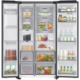Samsung RS70F66KBFEF Ameriški hladilnik z vodo, No Frost+, Premium Black Steel | Shoptok.si