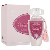 Lattafa Mohra Silky Rose 100 ml parfemska voda za ženske POKR | shoptok.hr
