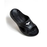 Arena papuče za dečake hydrosoft ii jr hook | ePonuda.com