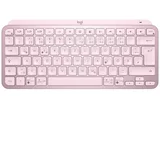bežična tastatura mx keys mini us (roze) 920-010474