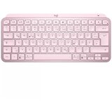 Logitech MX Keys Mini Bluetooth roza slo tisk tipkovnica Cene