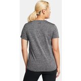 Under Armour Women's T-shirt TWIST | Shoptok.si