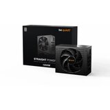 Be Quiet! Napajanje BE QUIET Straight Power 12 1200W, BN339 | shoptok.hr