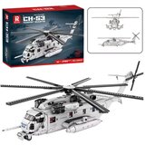 Lean Toys Konstrukcijski blokovi transportni helikopter helikopter 2192el | shoptok.hr