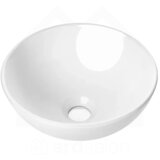 Hidrosan umivaonik umetnički FI410 beli 3513 | ePonuda.com