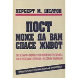 B. T. Đenadić Herbert M. Šelton
 - Post može da vam spase život | ePonuda.com
